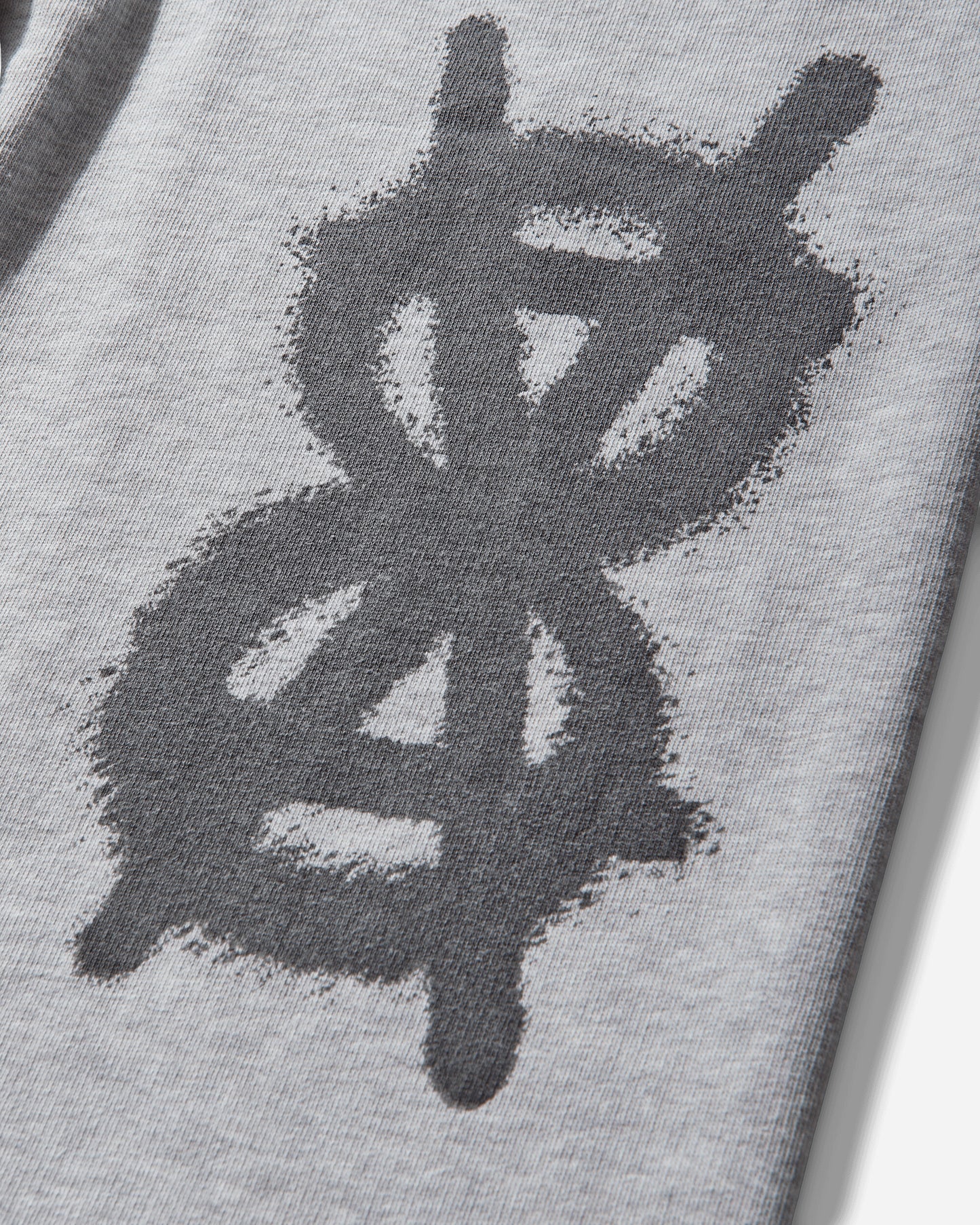 Aries Metal Marl Sweatpant Grey Marl Pants Sweatpants AR3003405 GREYMARL