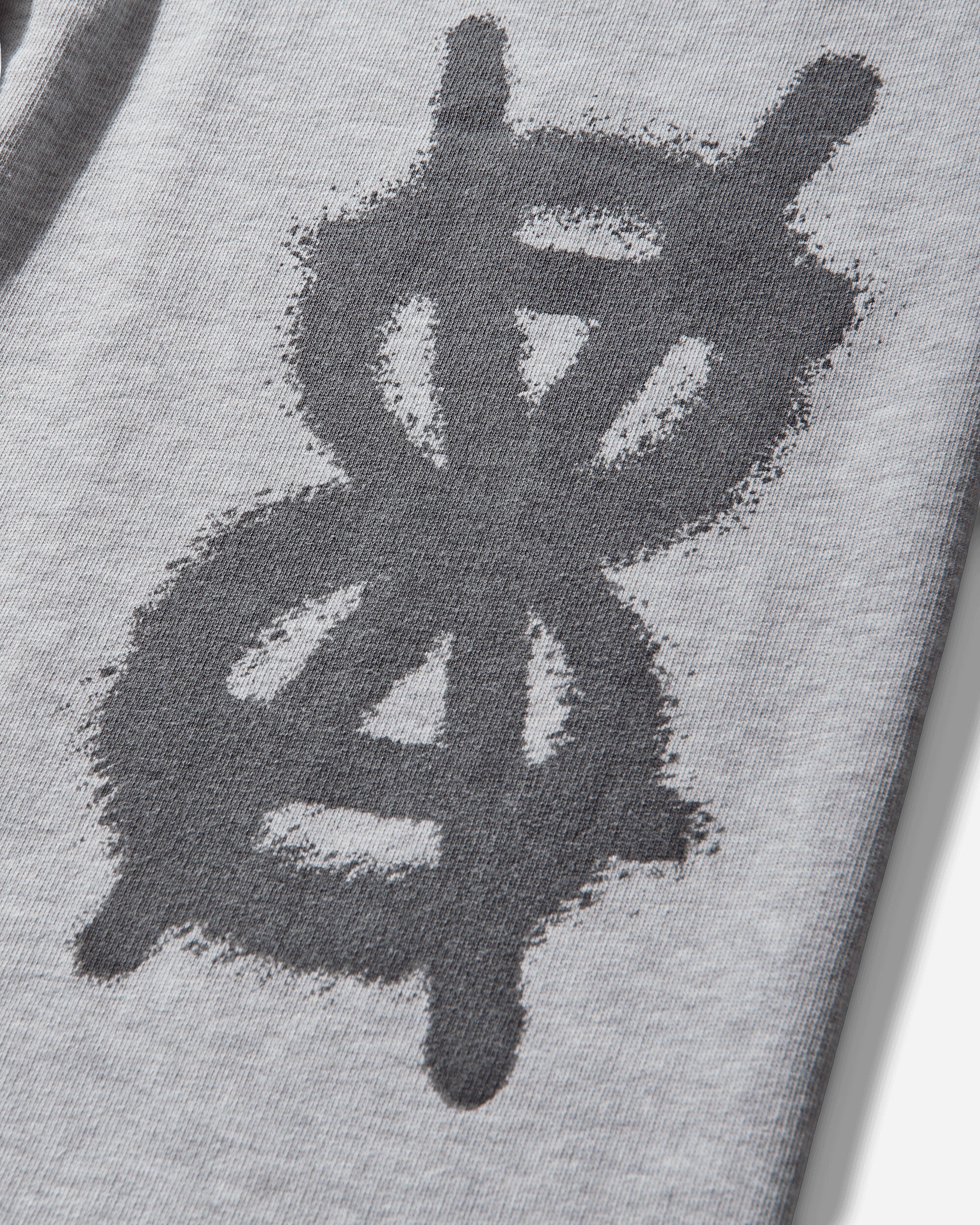 Aries Metal Marl Sweatpant Grey Marl Pants Sweatpants AR3003405 GREYMARL