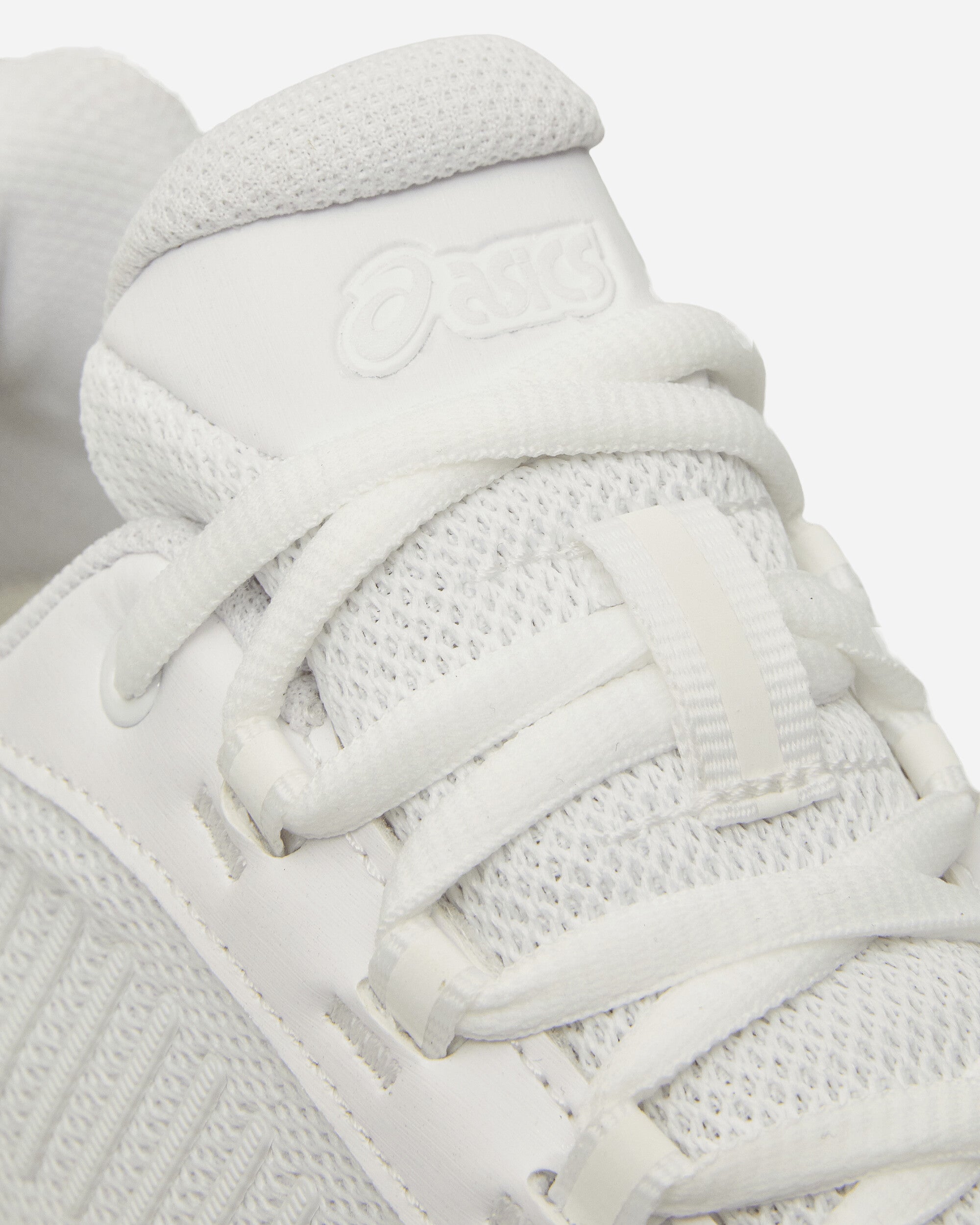 Asics Gel-Quantum 360 I Amp White/Marshmallow Sneakers Low 1203A960-100