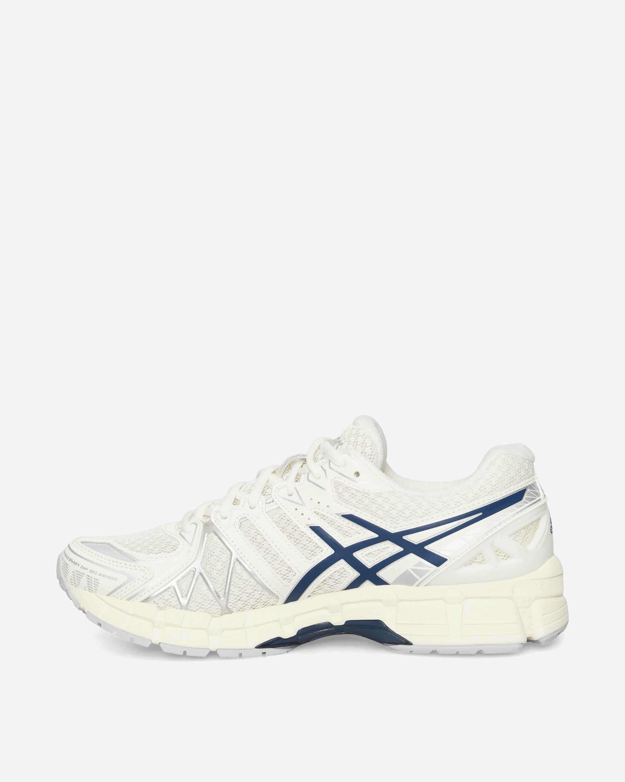 Asics Gel Kayano 20 Cream/Independence Blue Sneakers Low 1203A388-104