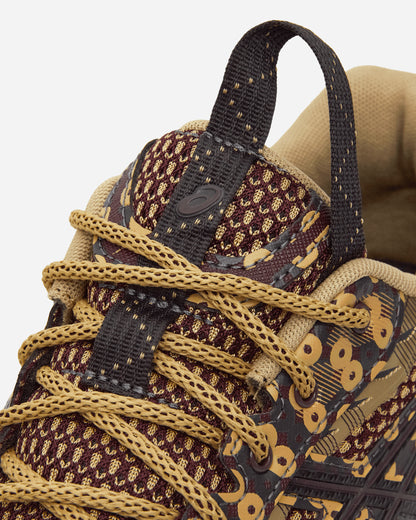 Asics Us7 S Gel Beniimo Purple/Lemongrass Sneakers Low 1203A973-500