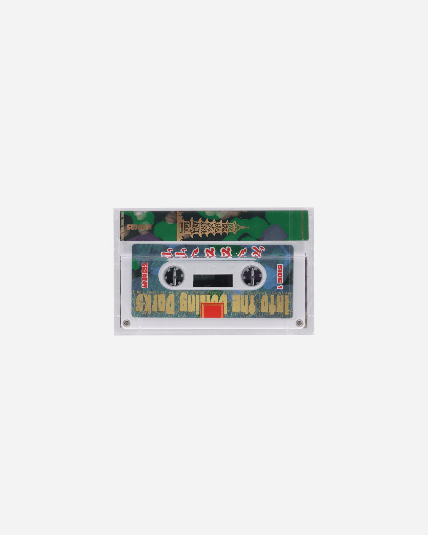 Cav Empt Cav Empt X Slam Jam Rezzett Tape Multicolor Music Cassettes CESCASETTE MLT