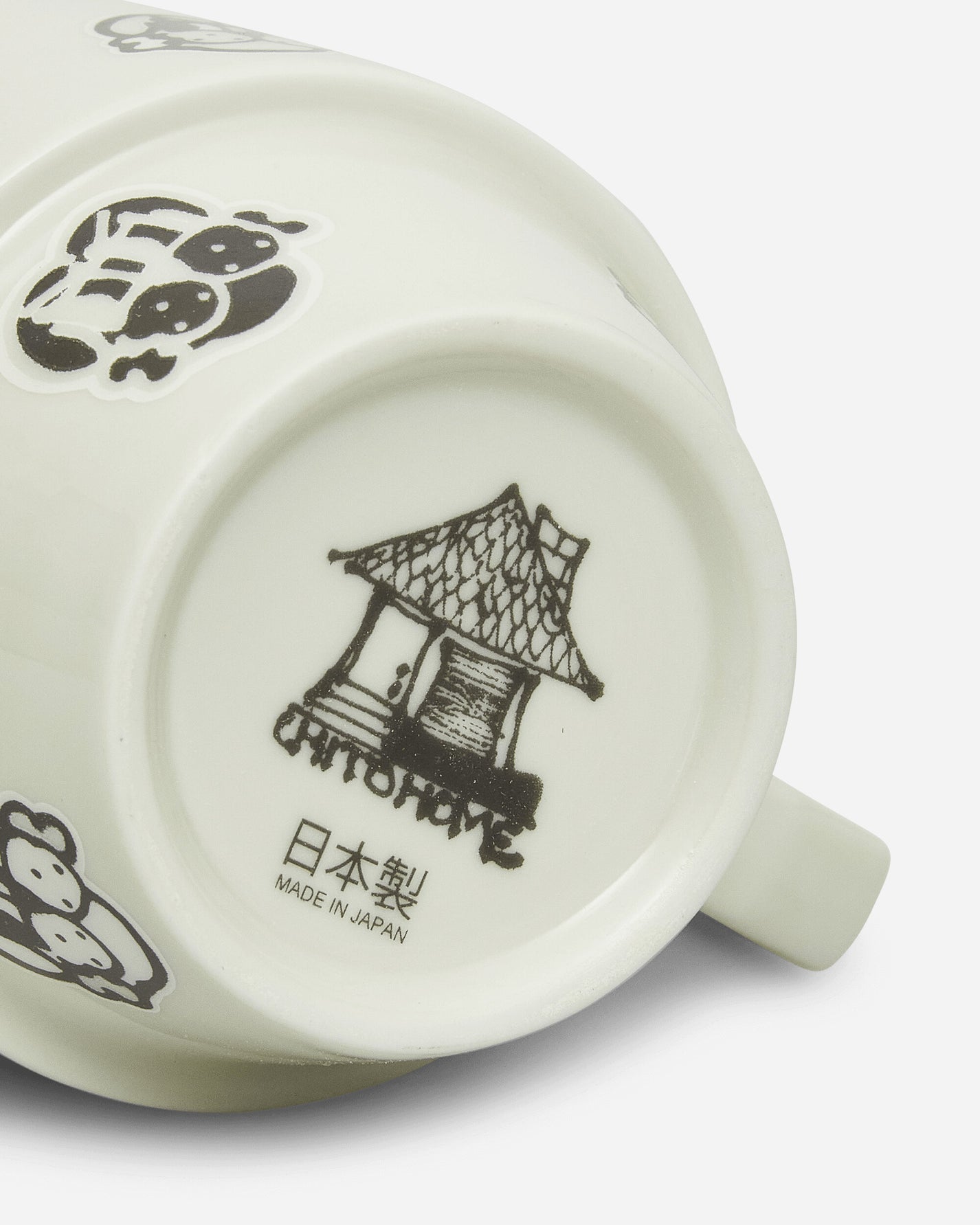 Chito Eggshell Mug Big Eggshell White Tableware Mugs and Glasses CH0225D002 001