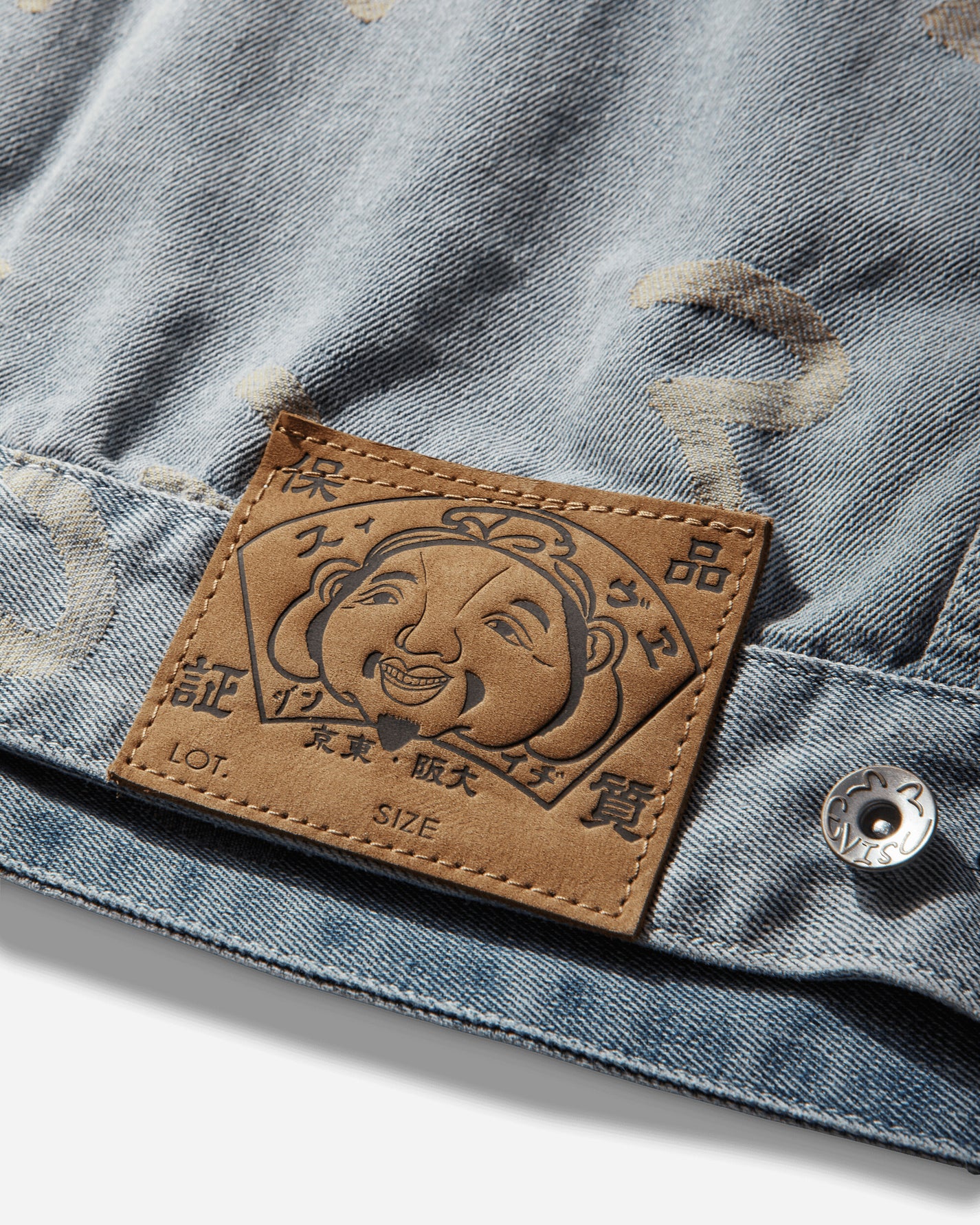 Evisu Ht Ao Seagull Jacquard Denim Jacket Allover Indigo Coats and Jackets Denim Jackets 2ESHTM6DJ1006 INDA