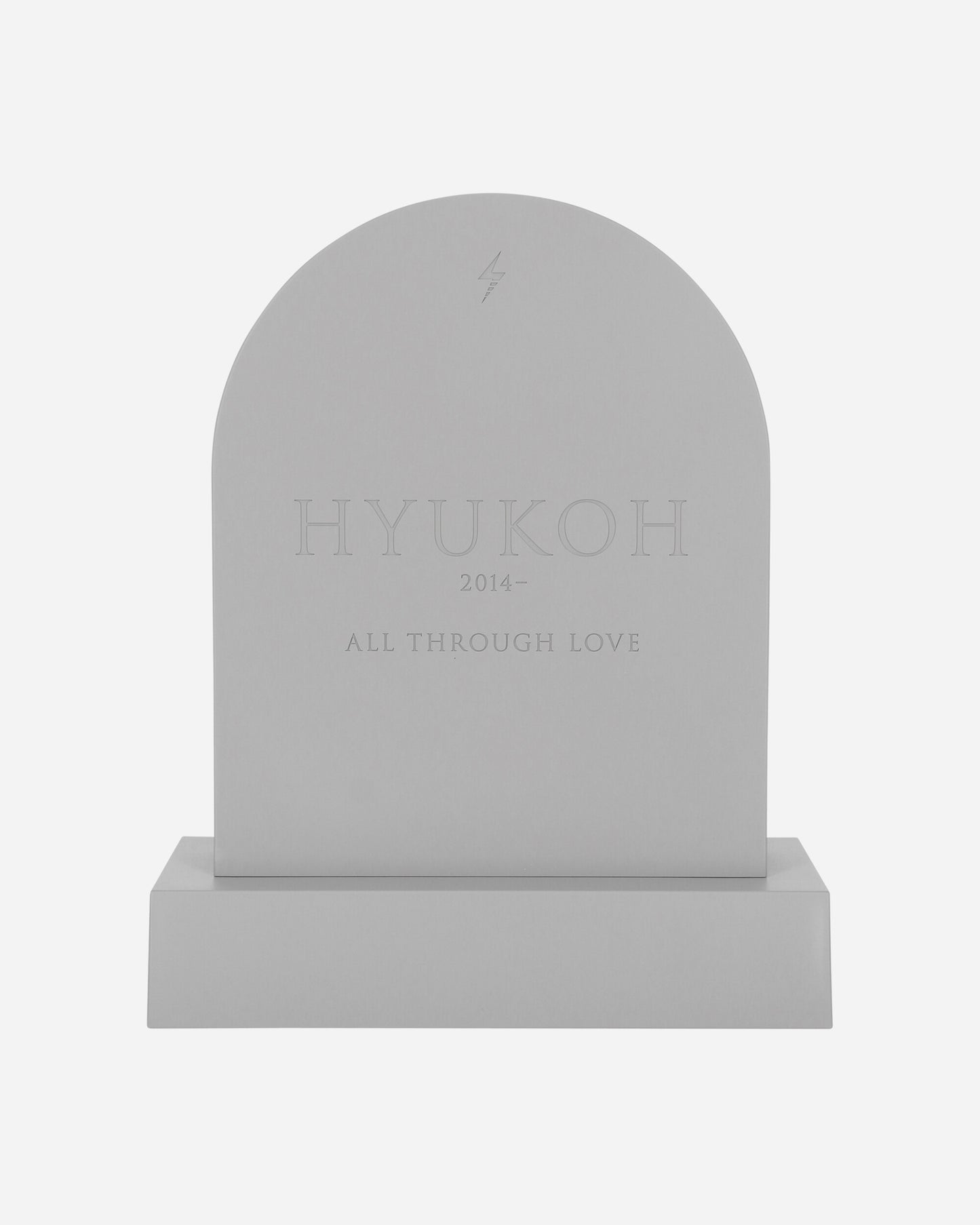 Funeral For A Friend Vinyl Box Set Gray Music Vinyls FFS25VINSET 1