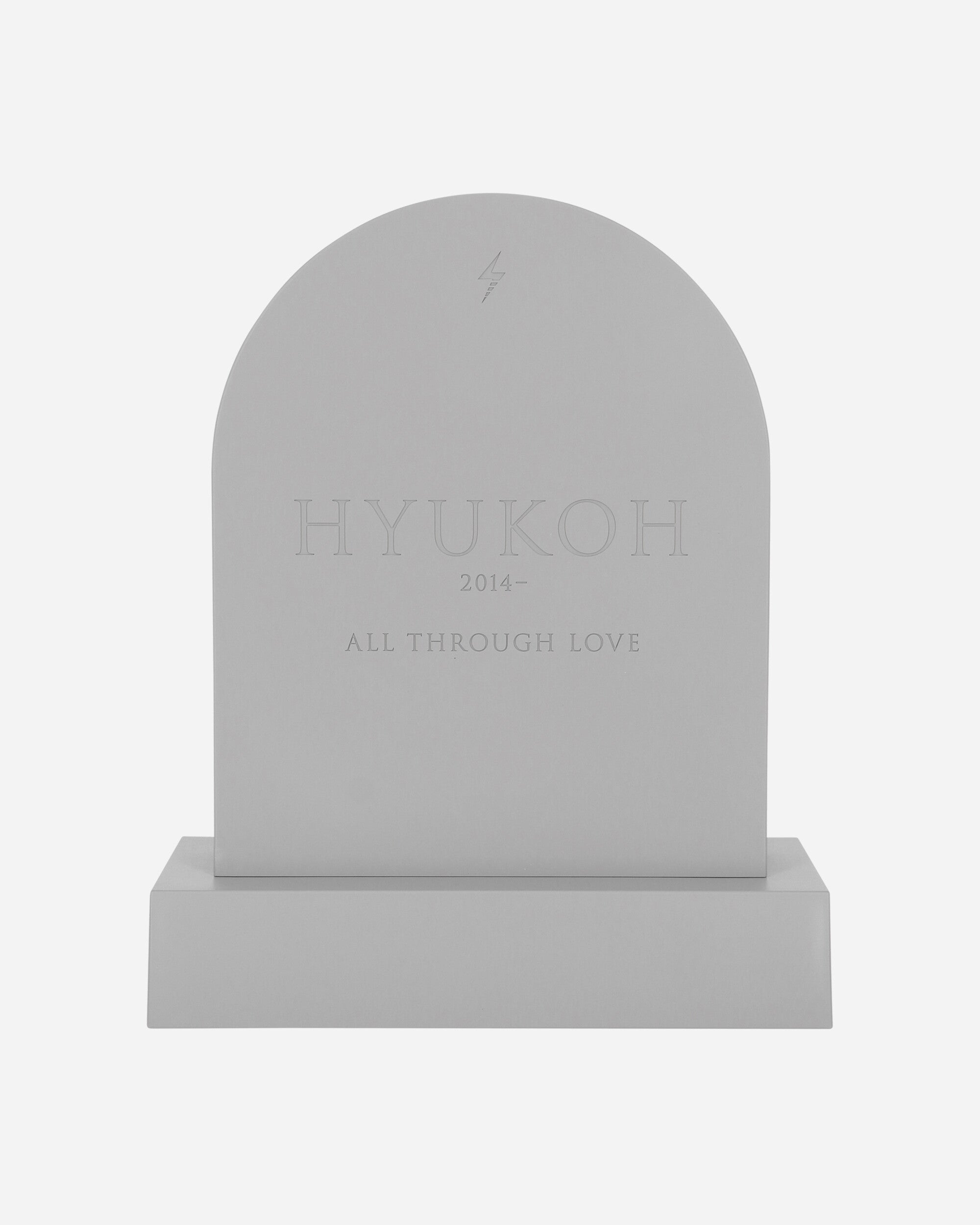 Funeral For A Friend Vinyl Box Set Gray Music Vinyls FFS25VINSET 1