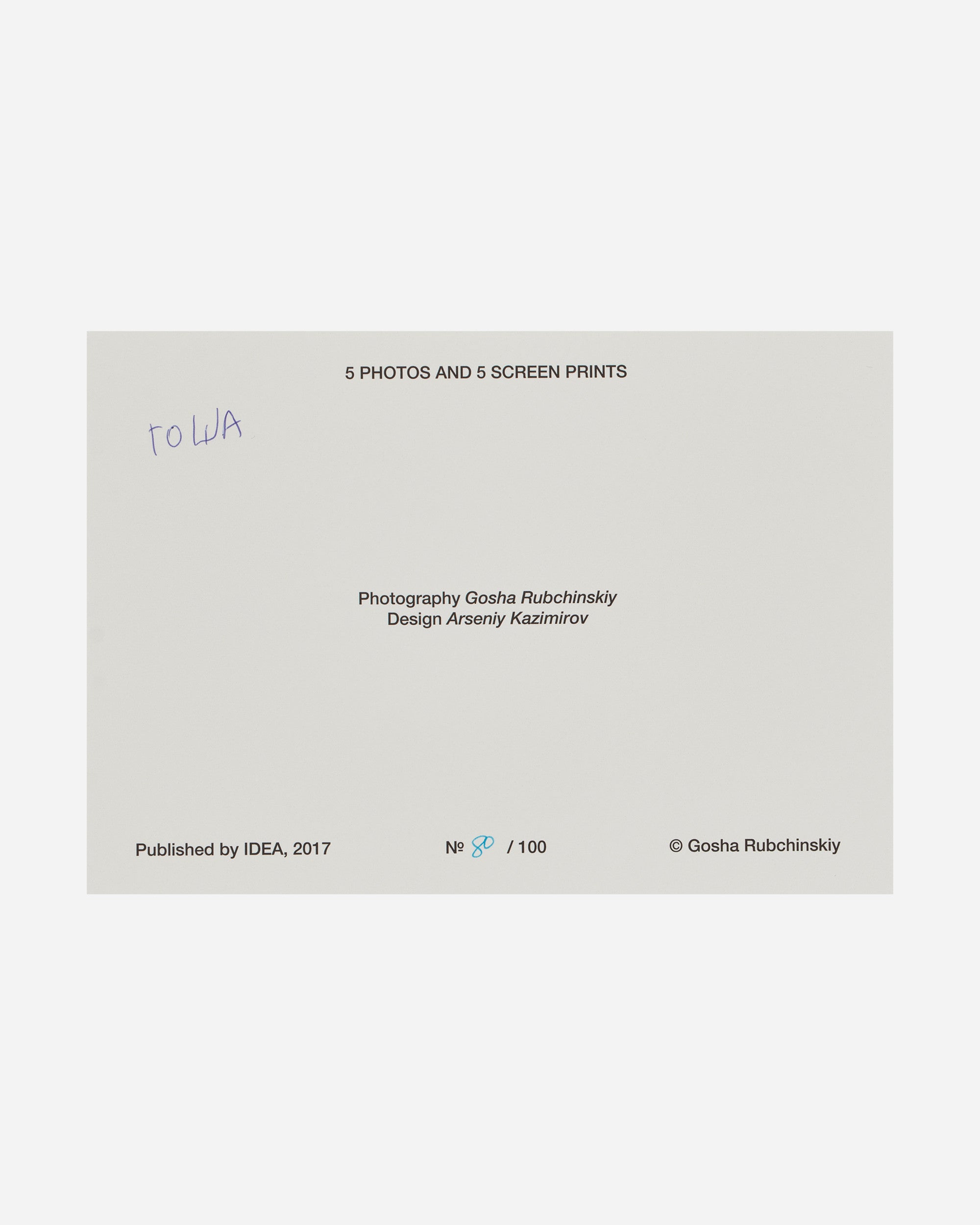 Idea Book Gosha Rubchinskiy Box Of Prints Multicolor Homeware Books and Magazines IBGOSHARUBOOK MULTICOLOR