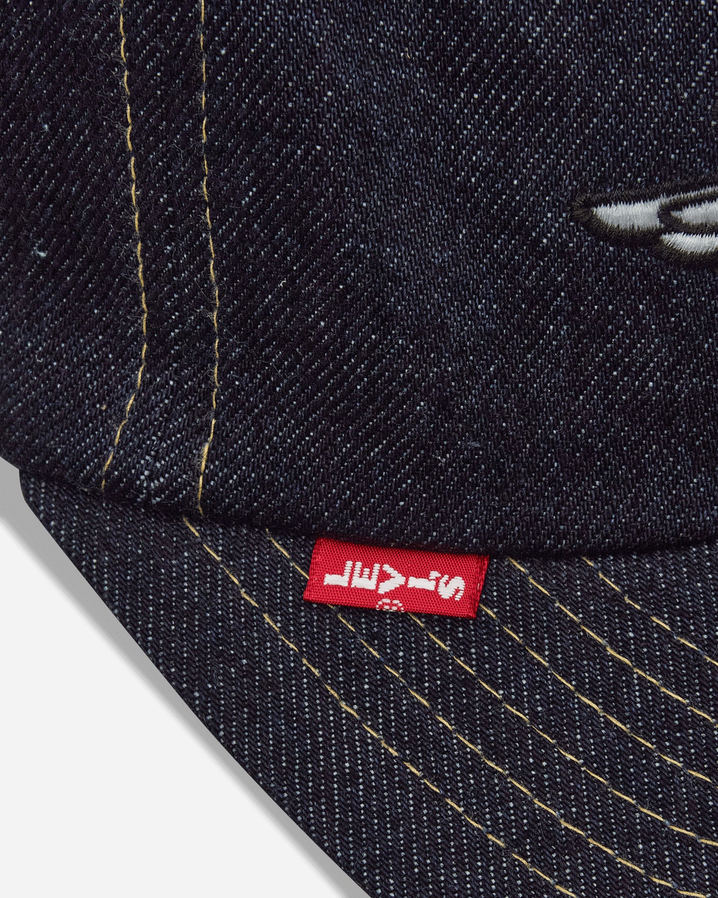 Levi's X Jordan Denim Cap Dark Indigo Hats Caps 005FJ 0000