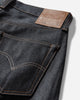 Levi's Lvc 1947 501 Jeans Rigid Indigo Pants Denim 47501 0224