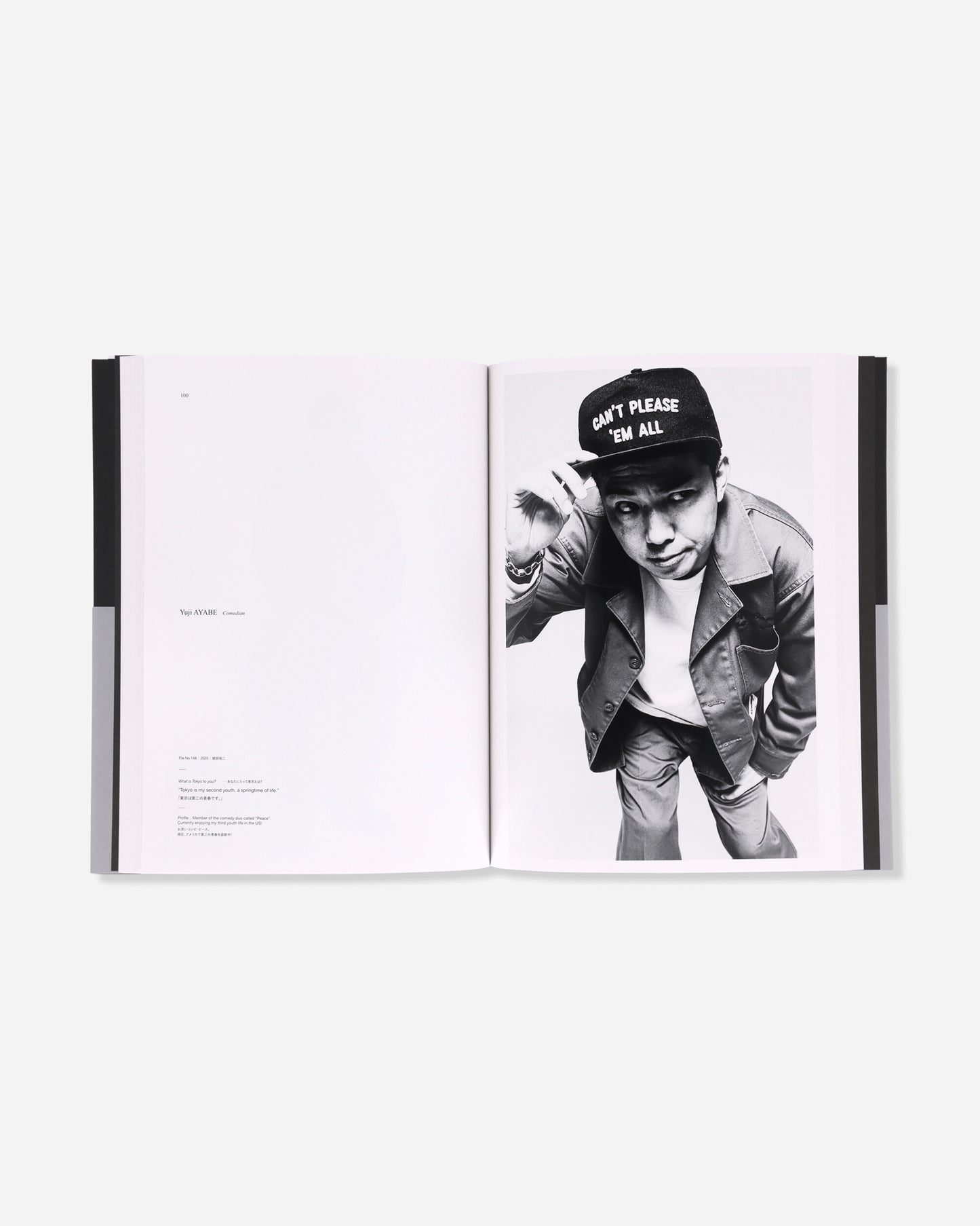 Neighborhood The Tokyo Hundreds 2 Multicolor Books and Magazines Books 25285NH-BK01S MULTI