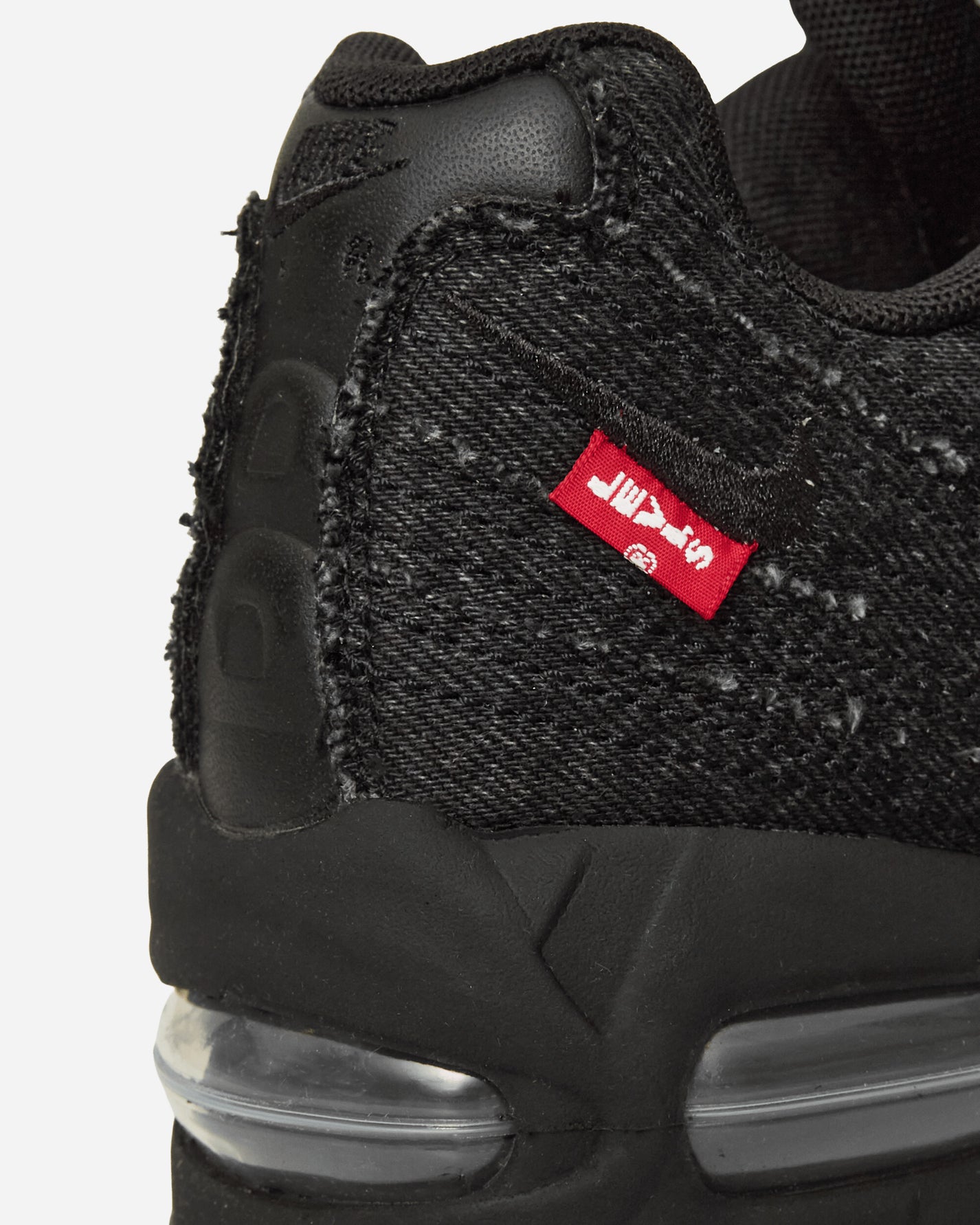 Nike Nike Air Max 95 Og Black/Black Sneakers Low HM4743-001