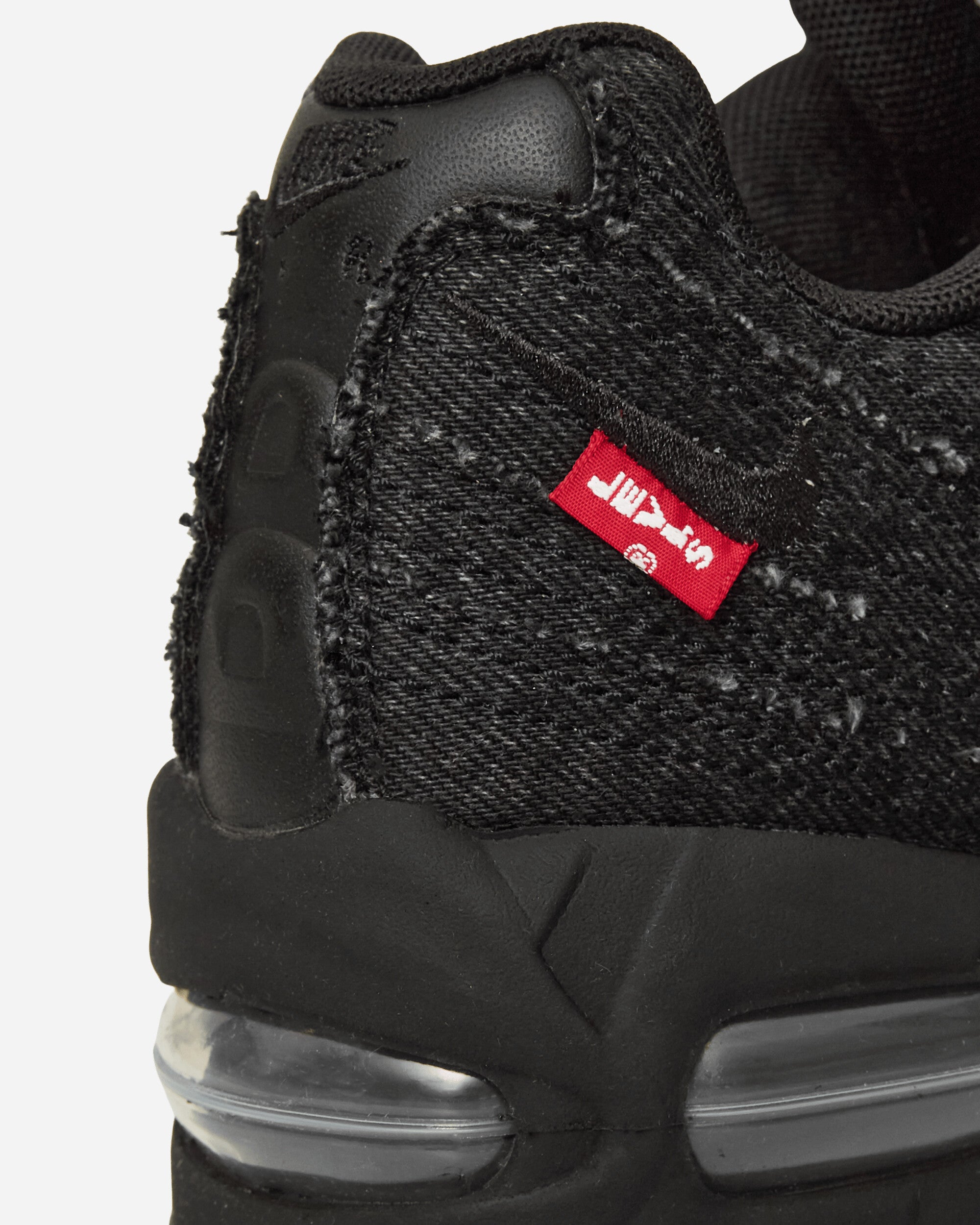 Nike Nike Air Max 95 Og Black/Black Sneakers Low HM4743-001