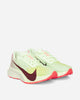 Nike Nike Ultrafly 2 Men's Trail Racing Shoes Volt Tint/Burgundy Ash-Steam-S Sneakers Low HF5668-700
