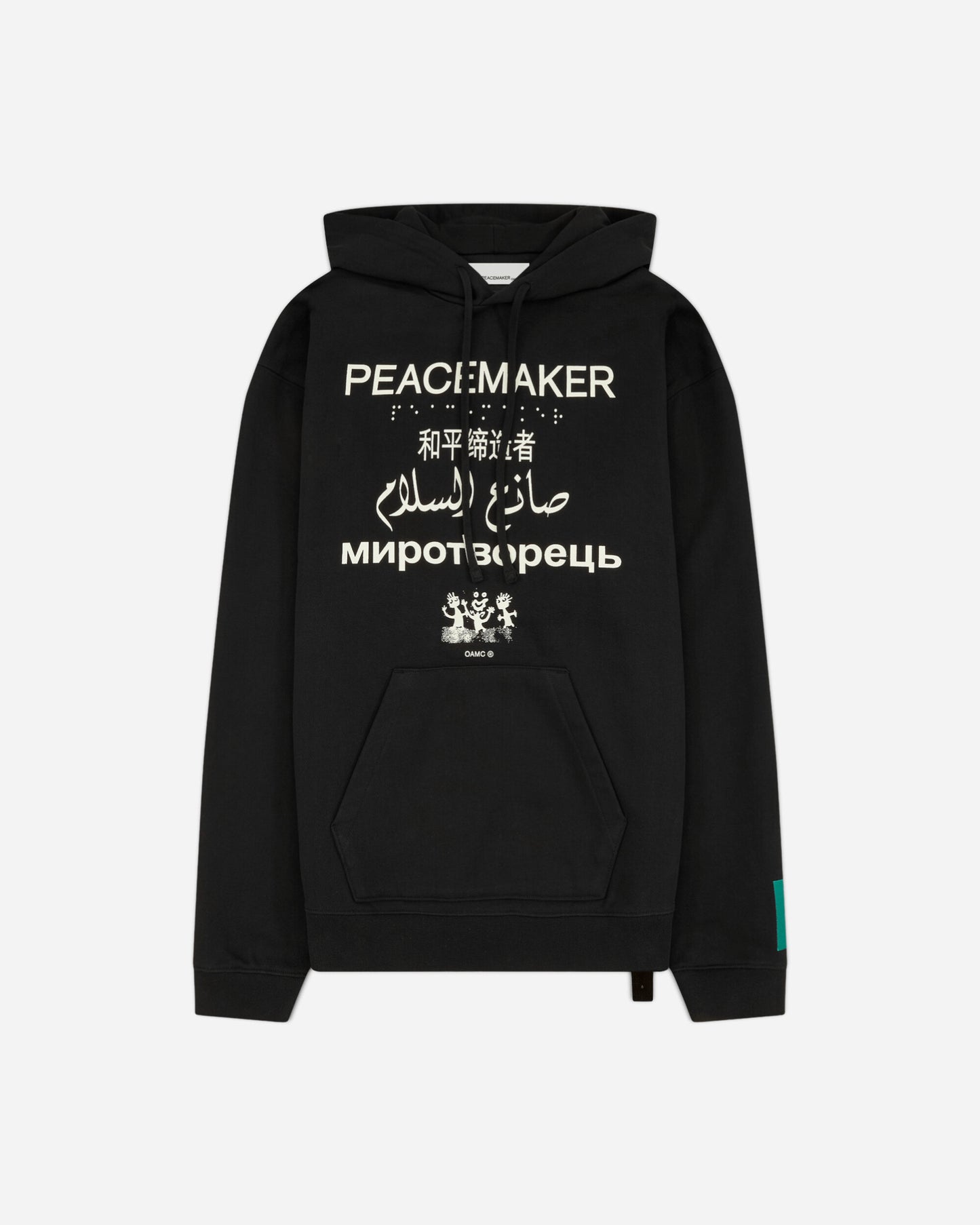 OAMC Peacemaker Loose Fit Hoodie Languages Print Black Sweatshirts Hoodies PCM2OH01EFT00299 99