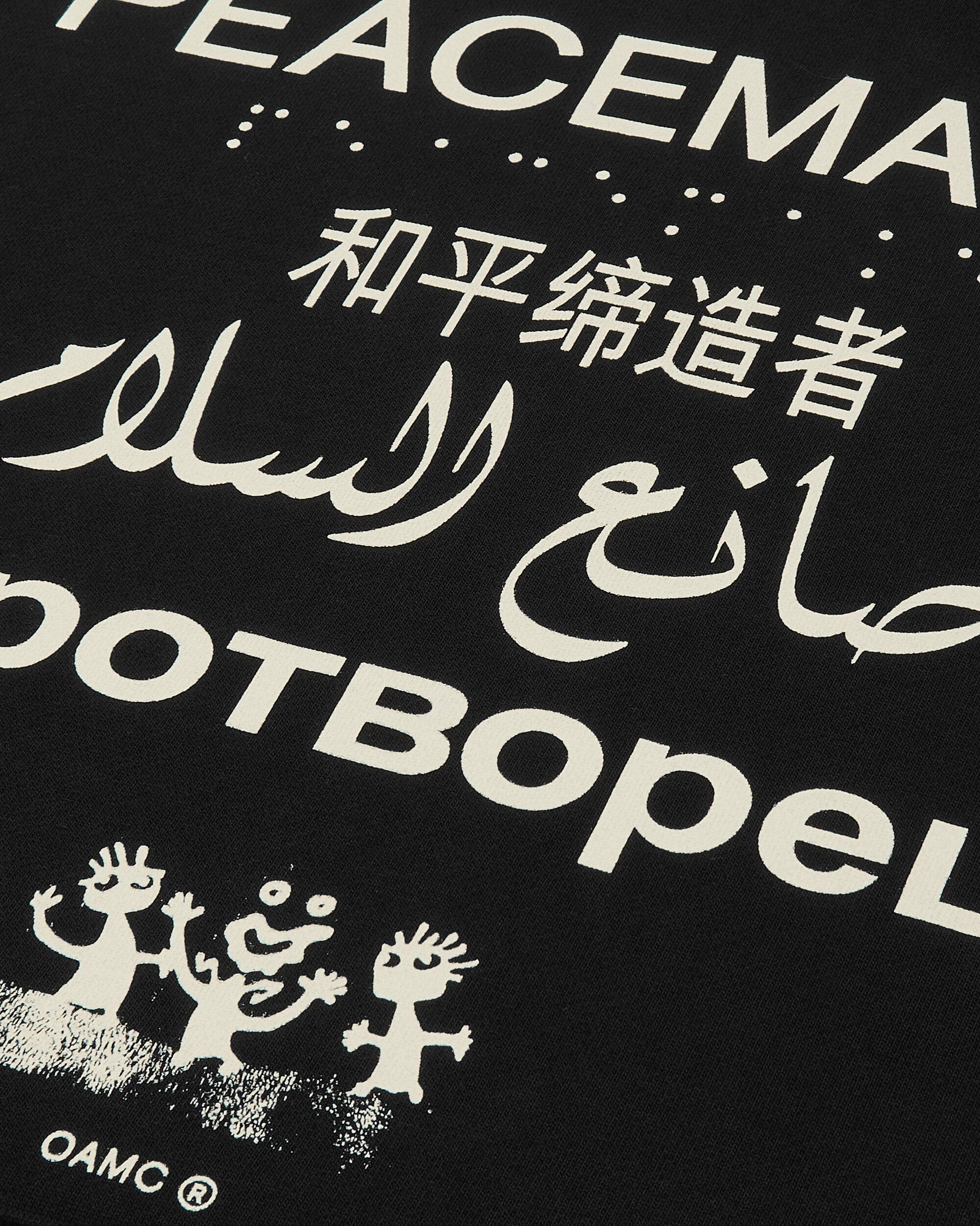 OAMC Peacemaker Loose Fit Hoodie Languages Print Black Sweatshirts Hoodies PCM2OH01EFT00299 99