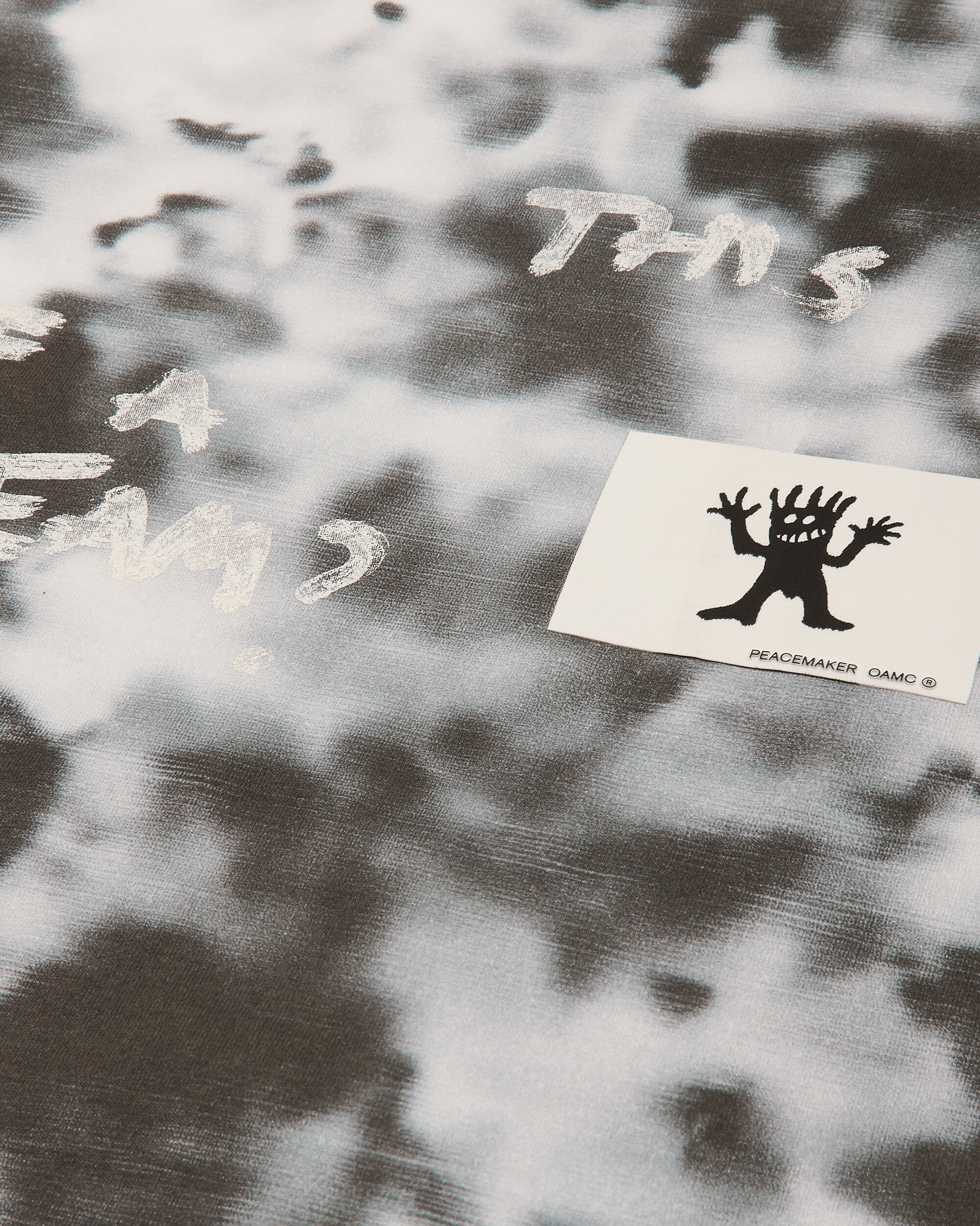 OAMC Peacemaker Loose Fit Tshirt Camo  Print Black Camo T-Shirts Top PCM2OT02FJE00699 99