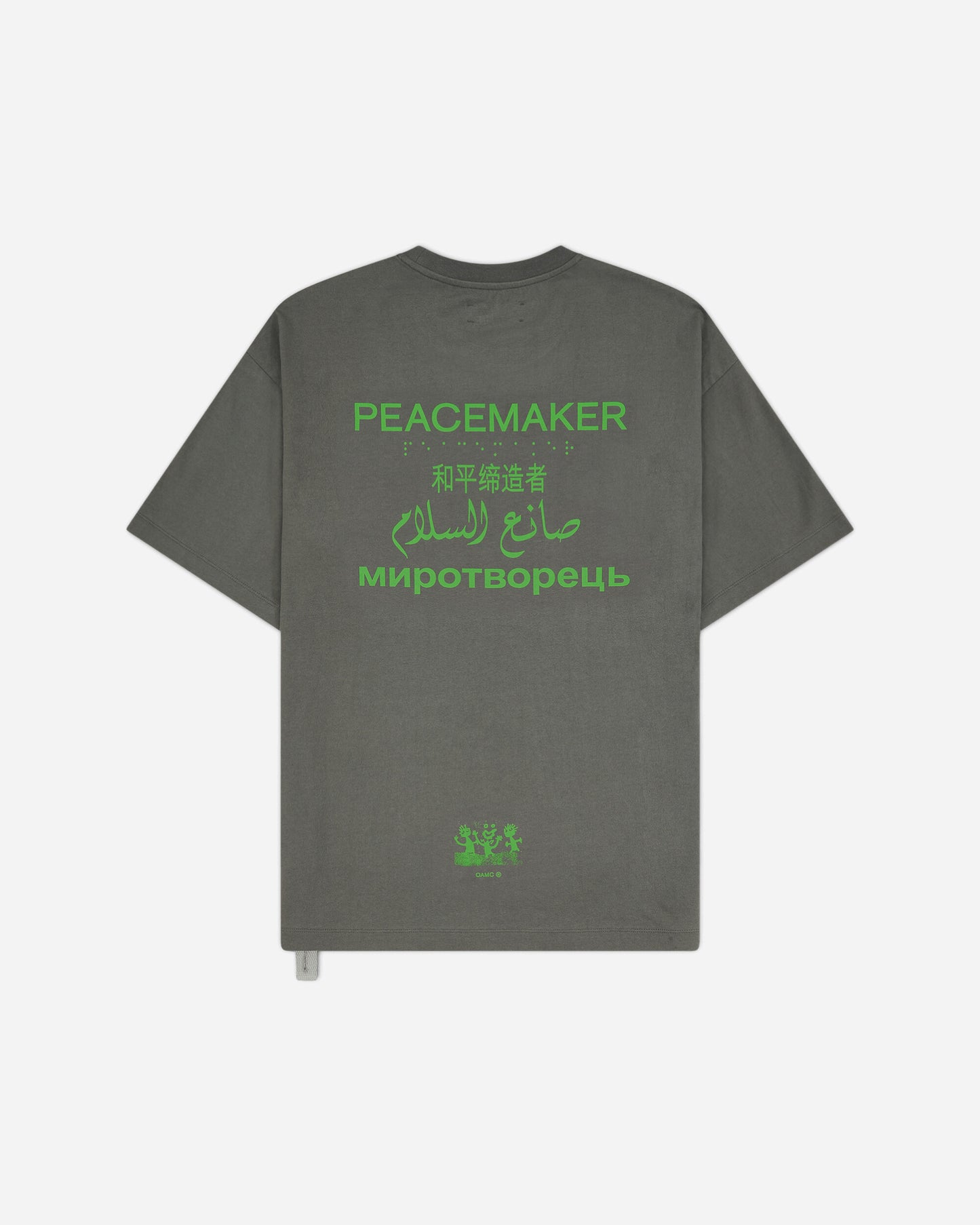 OAMC Peacemaker Loose Fit Tshirt Languages  Print Gray T-Shirts Top PCM2OT02EJE00295 95