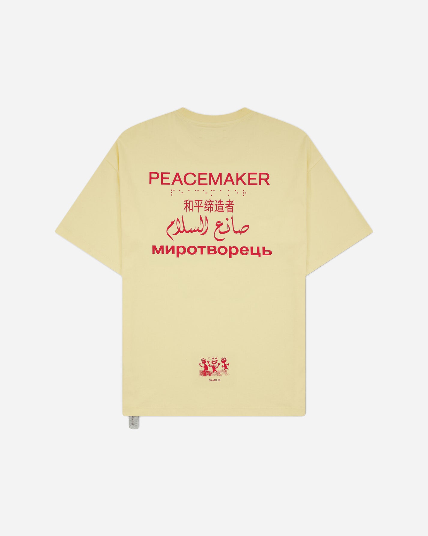 OAMC Peacemaker Loose Fit Tshirt Languages  Print Light Yellow T-Shirts Top PCM2OT02EJE00214 14