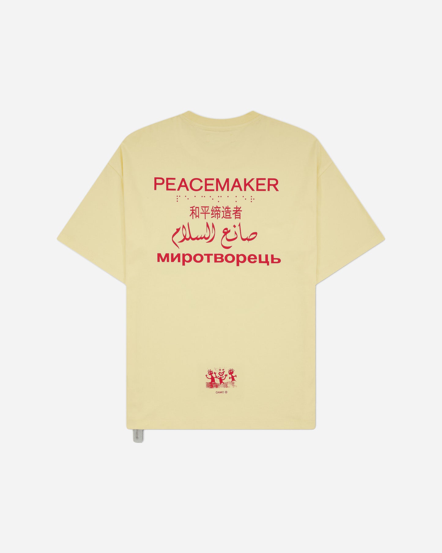 OAMC Peacemaker Loose Fit Tshirt Languages  Print Light Yellow T-Shirts Top PCM2OT02EJE00214 14