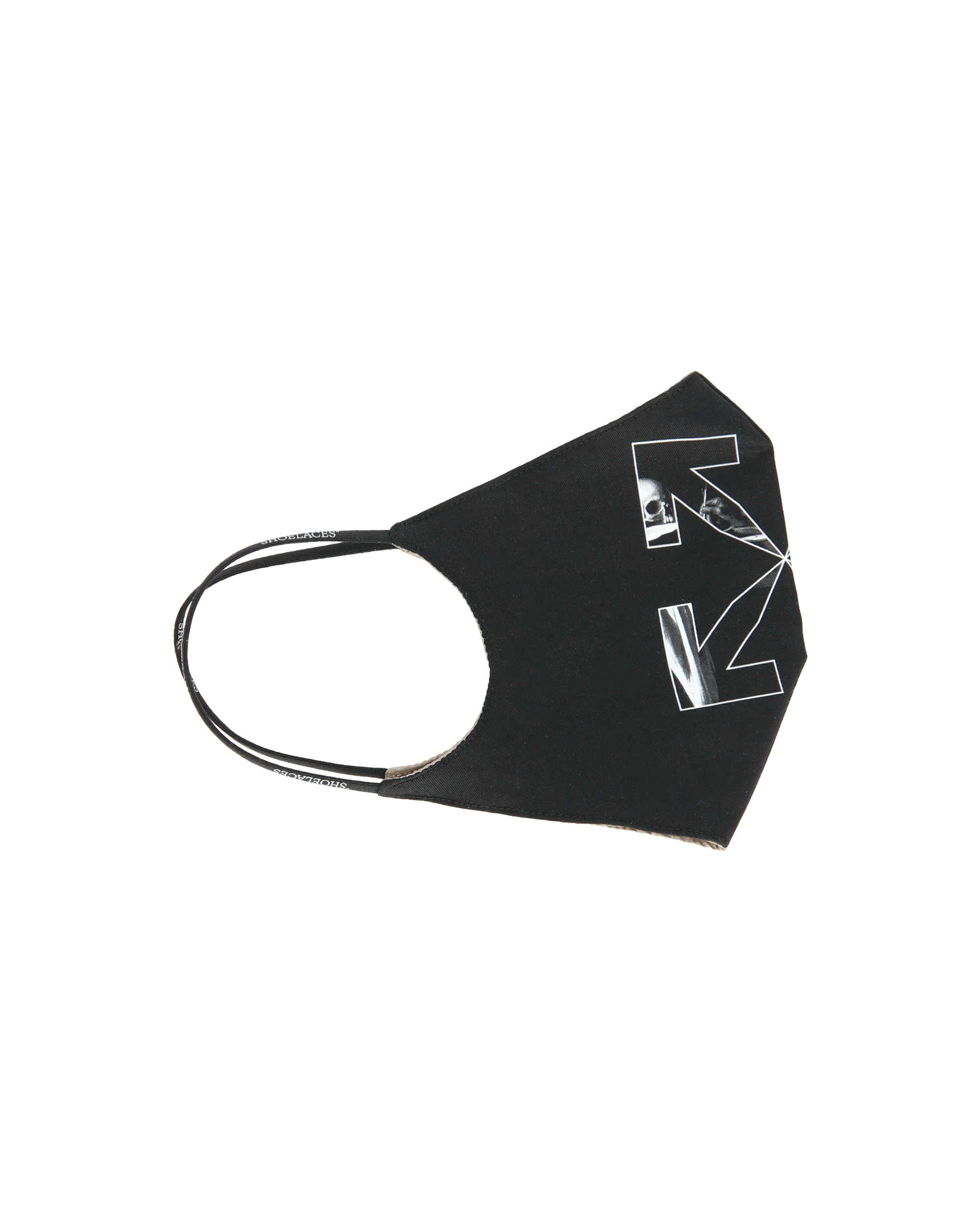 Off-White Carav Arrow Simple Mask Black Grey   Homeware Design Items OMRG003F21FAB003 1009