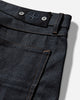 Stone Island Nylon Metal Contrast Swimshorts Blue Raw Pants Track Pants L1S14J100008S0J13 VJ200