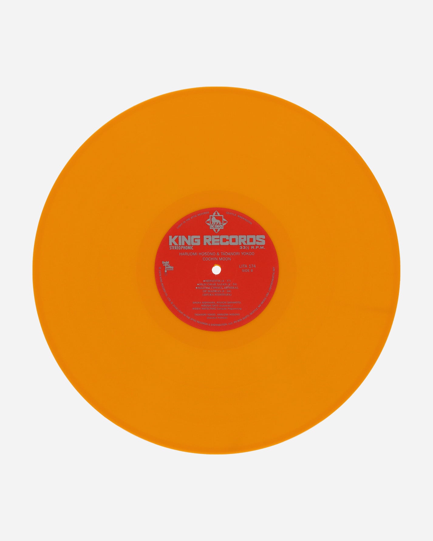 Vinyls Curated by Public Possession Haruomi Hosono - Cochin Moon - Opaque Yellow Wax Uslp Music Vinyls LITA174-1-1 001