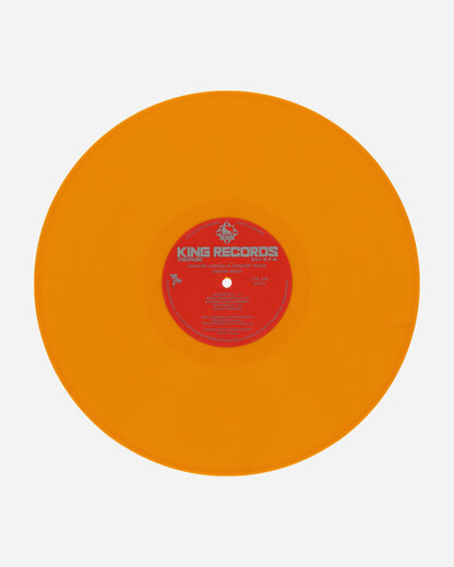 Vinyls Curated by Public Possession Haruomi Hosono - Cochin Moon - Opaque Yellow Wax Uslp Music Vinyls LITA174-1-1 001