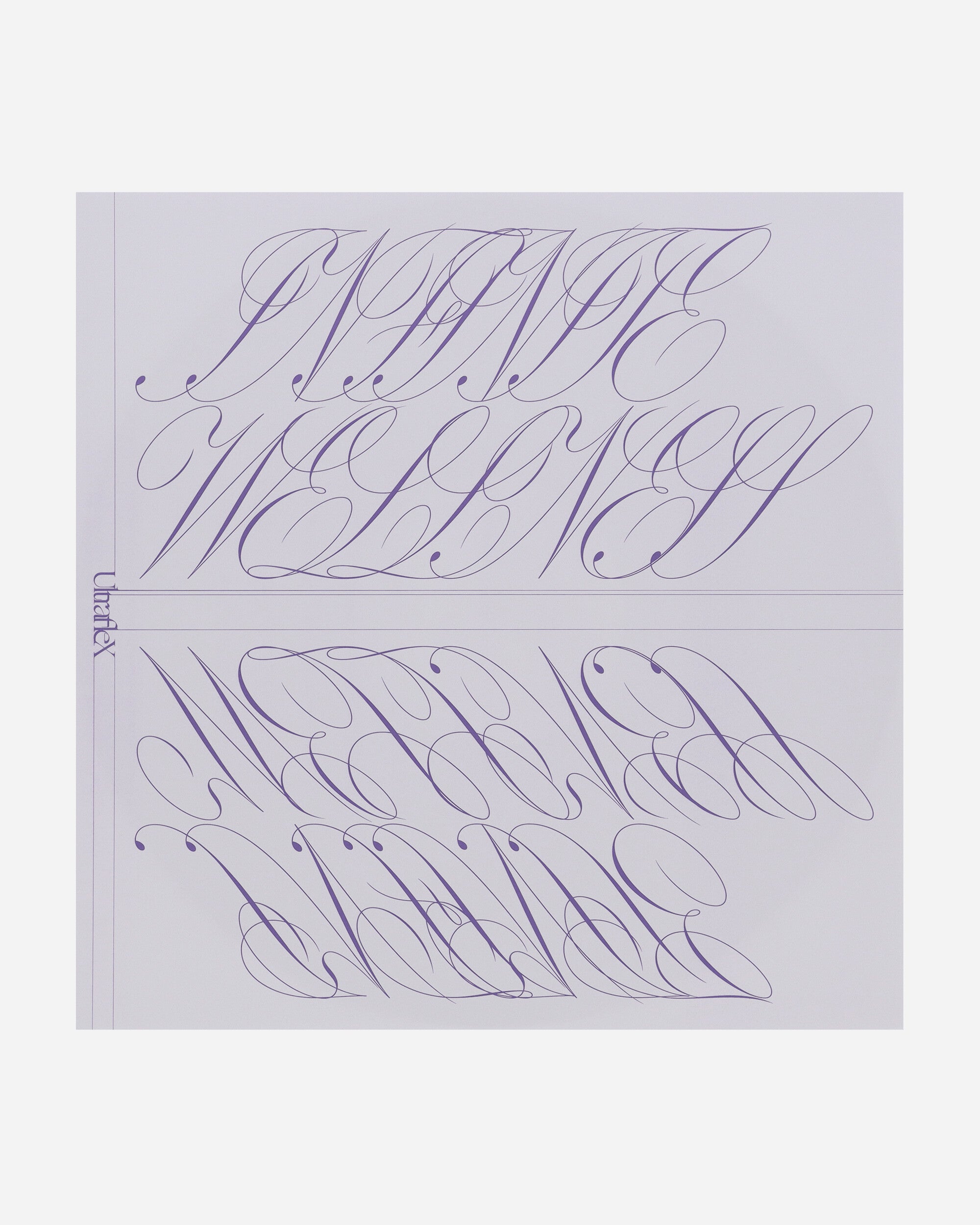 Vinyls Curated by Public Possession Ultraflex - Infinite Wellness Eulp Music Vinyls SP010LP 001