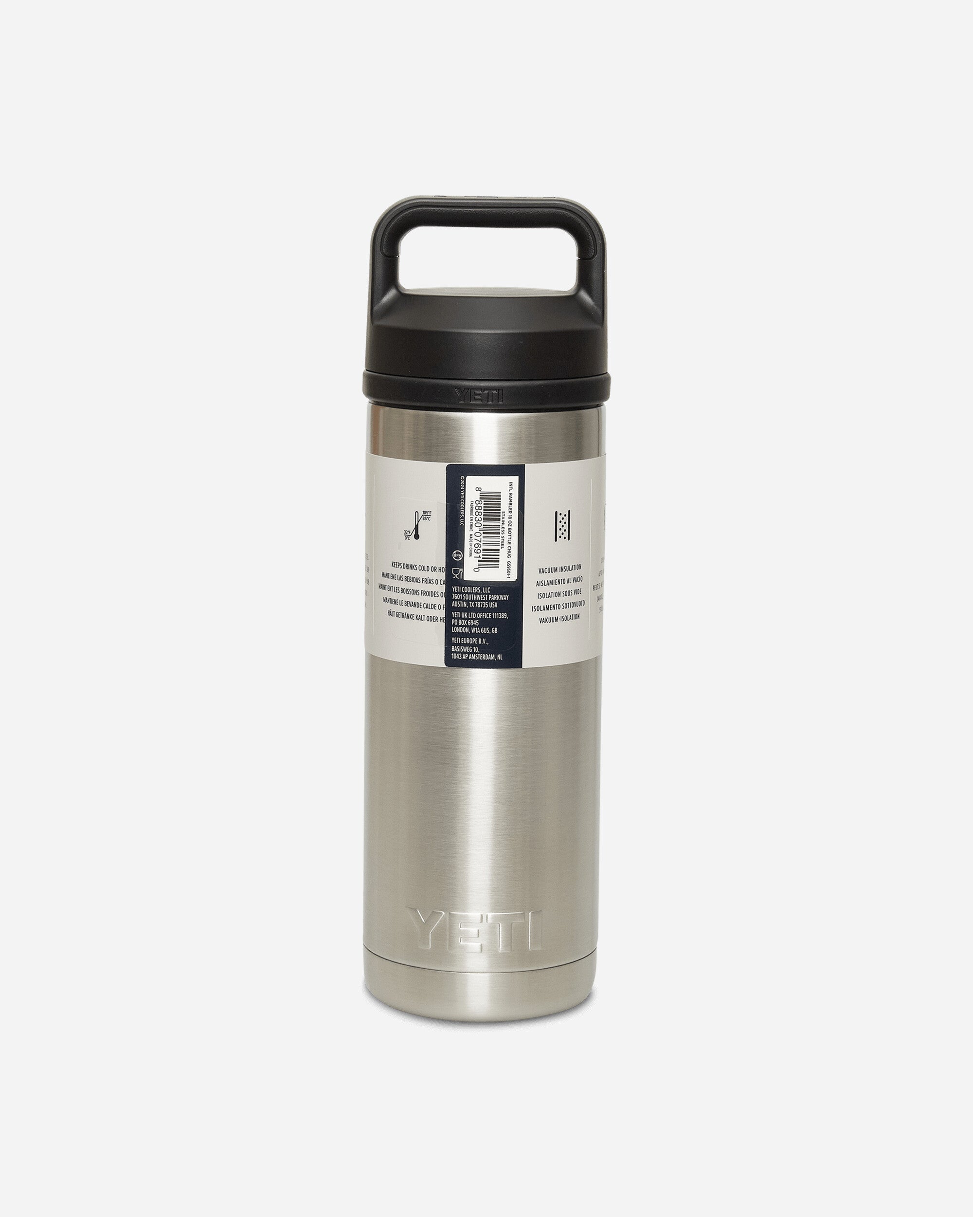YETI Rambler 18 Oz Bottle Stainless Steel Equipment Bottles and Bowls 70000000475 SS