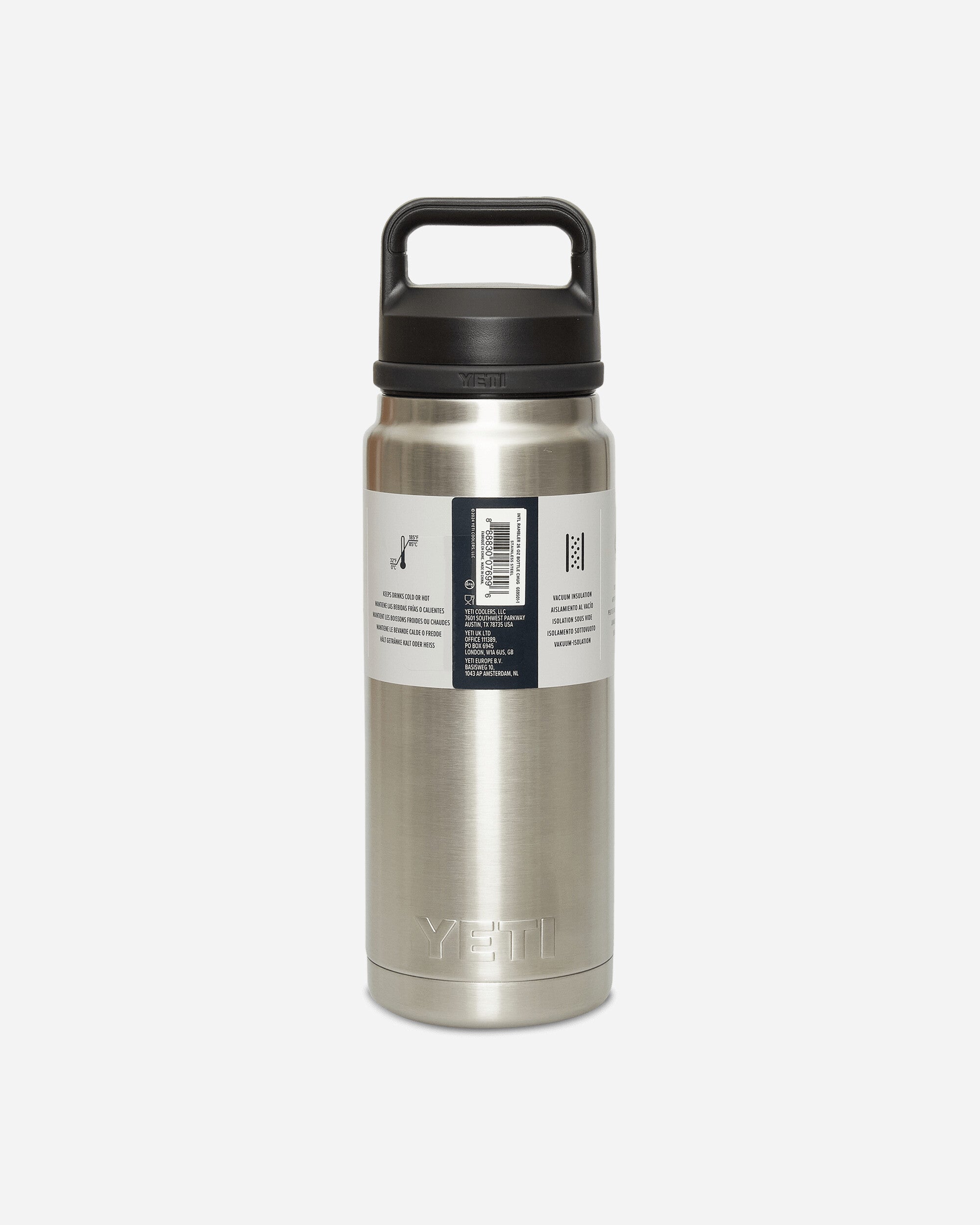 YETI Rambler 26 Oz Bottle Stainless Steel Equipment Bottles and Bowls 70000000483 SS