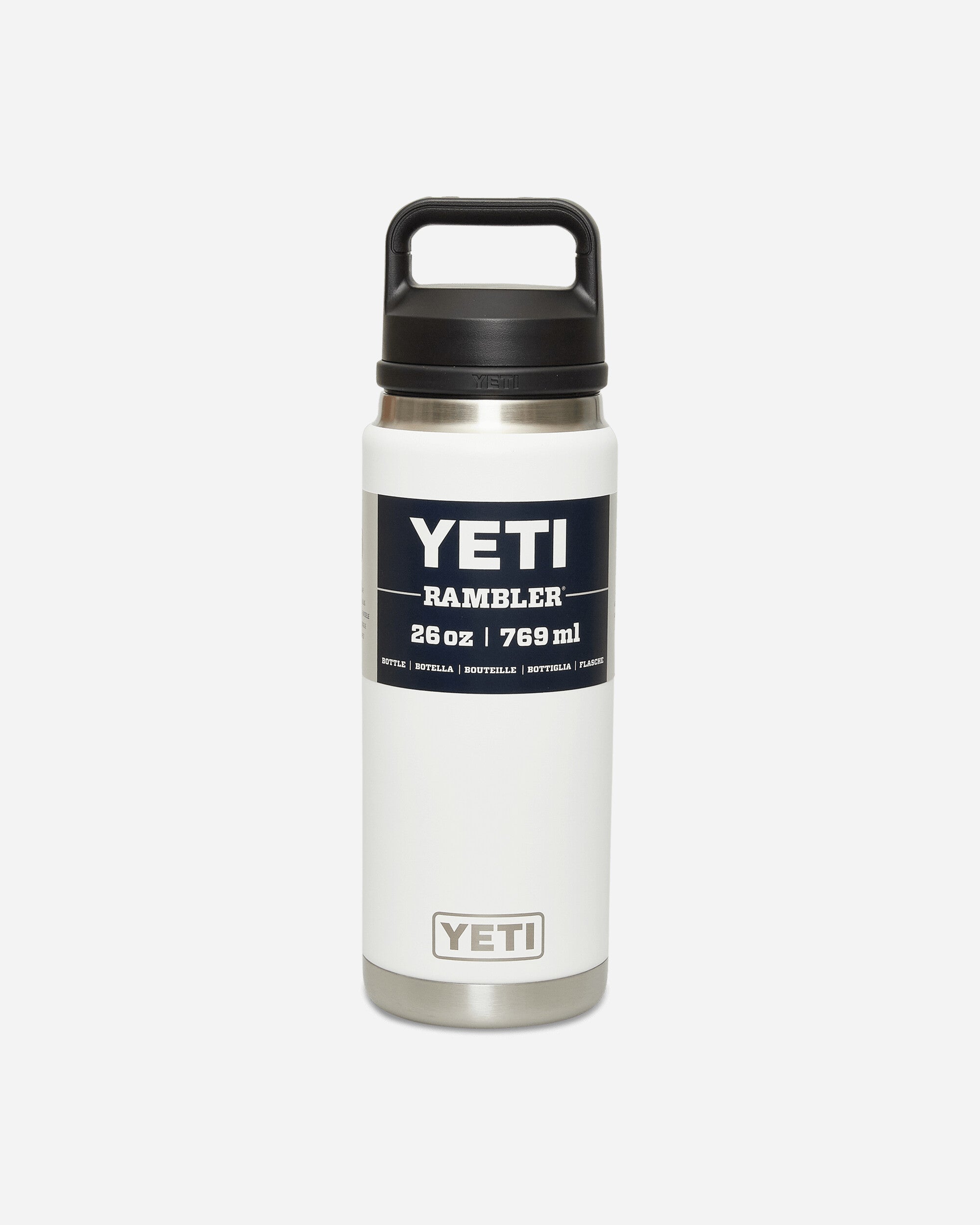 YETI Rambler 26 Oz Bottle White Equipment Bottles and Bowls 70000003489 WHT