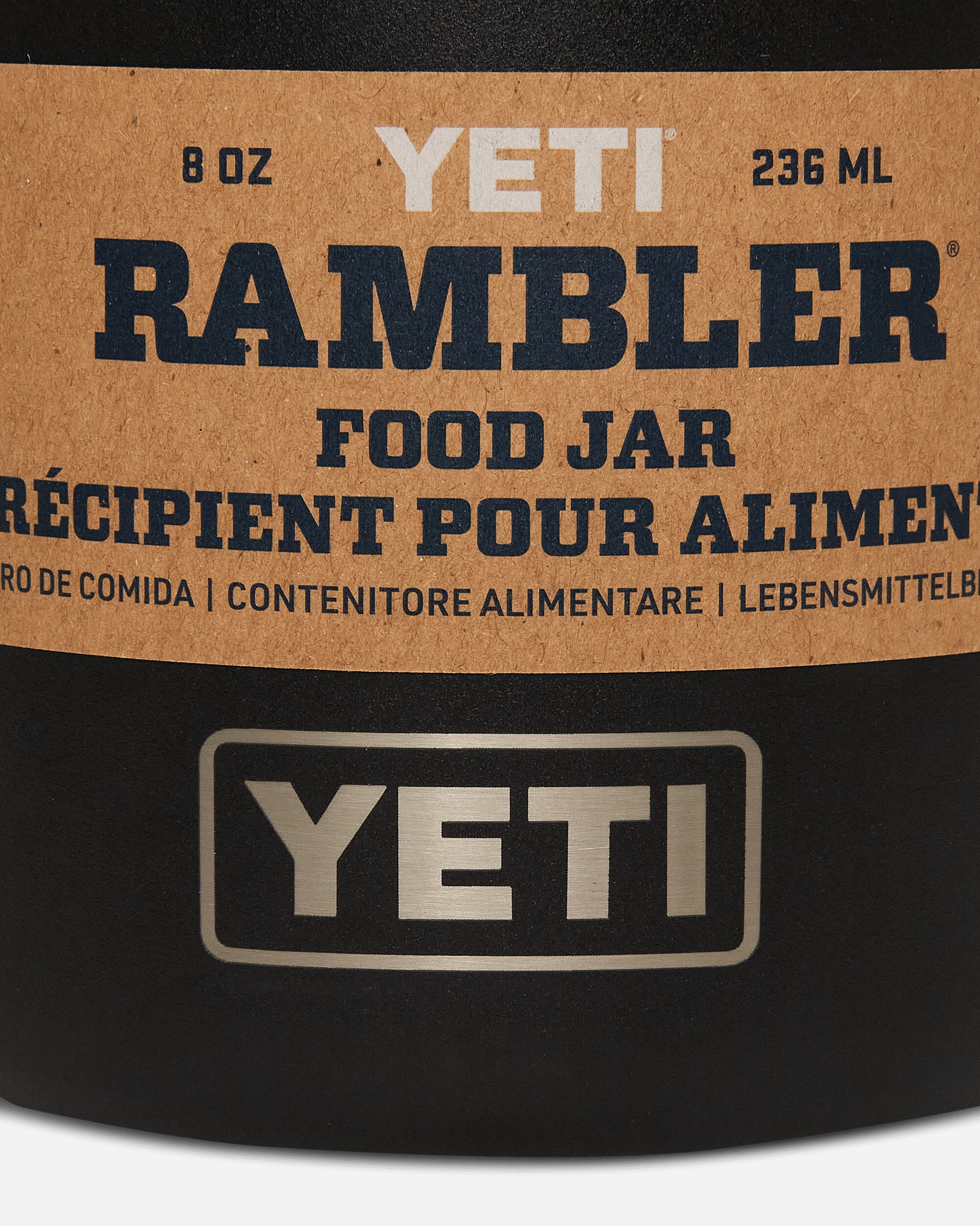 YETI Rambler Food Jar 8 Oz Black Tableware Table Accessories 70000003743 BLACK