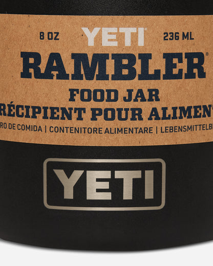YETI Rambler Food Jar 8 Oz Black Tableware Table Accessories 70000003743 BLACK