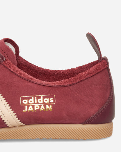 adidas Japan Shadow Red Sneakers Low KJ6901