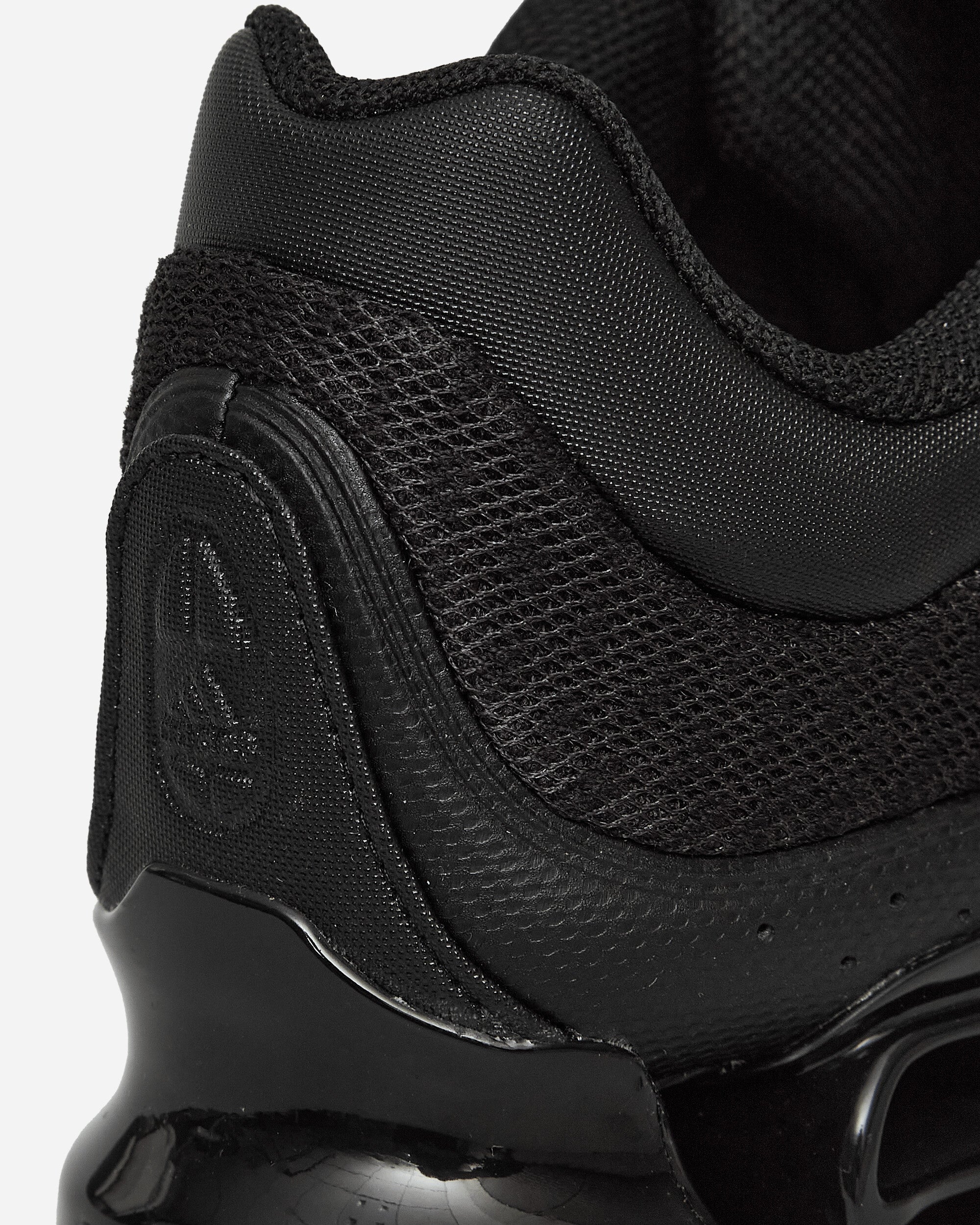 adidas Megaride Core Black/Core Black/Black Sneakers Low JP9626