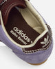adidas Wales Bonner Japan Wales Bonner Cream White/Light Purple Sneakers Low JR1776
